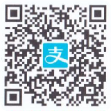 支付宝收款码